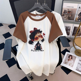 Crewneck new plus fat plus size slim loose long short sleeve T-shirt female 200/300/175.00kg 1045