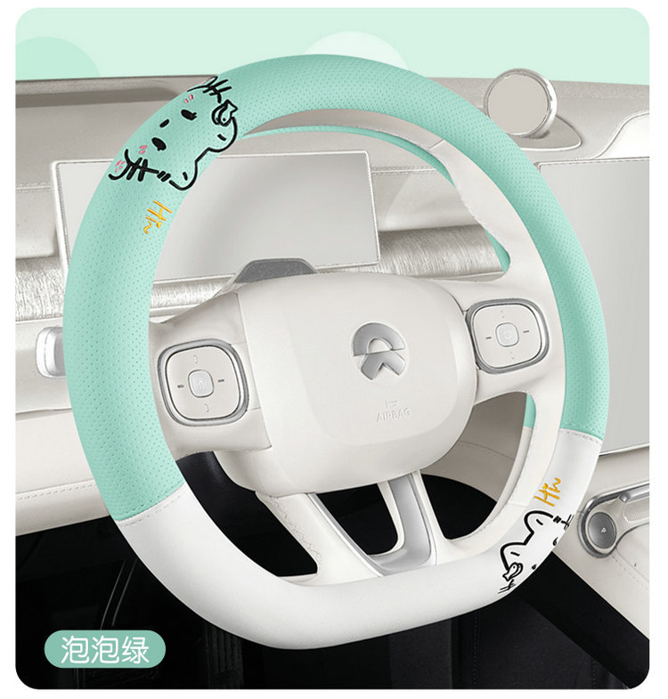 2025 New Cartoon Cute Cat Perforated Leather Women's Car Steering Wheel Cover Four Seasons Handlebar Cover