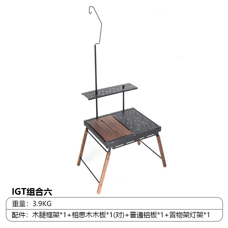 Camping al aire libre mesa táctica IGT mesa plegable portátil mesa modular multifuncional igt