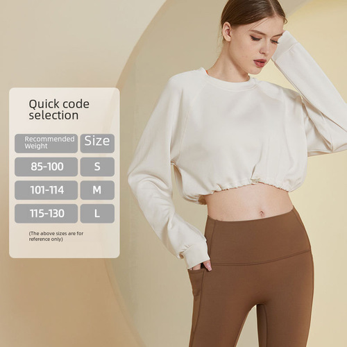Women's Loose Fit Spring Yoga Top Long Sleeve Workout Hoodie Sweatshirt Short-Sleeve Sport Coat Casual Jacket