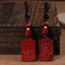 24���¿���ɰ������ʮ����Ф����耳׿۰˴����o��耳׿ے��