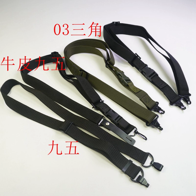 Многофункциональный Открытый тактический универсальный ремешок для пистолета 03,95,81, нейлоновый холст, тактические производители веревок для водяных пуль