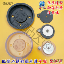 uˮˮ։Ƥ|֓uˮþ^uƤ։Cy