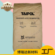 ̨7126 tpezabswsebsR̨֦݄sebs7126