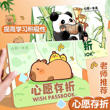 ��Ƥ��������� ��ͯ�����ܳ��Lӛ䛿������N�������l