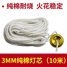 �����޾���оҺ�w�͟�����ɏ�����͟�����ʳ���͟���о��Ժ����