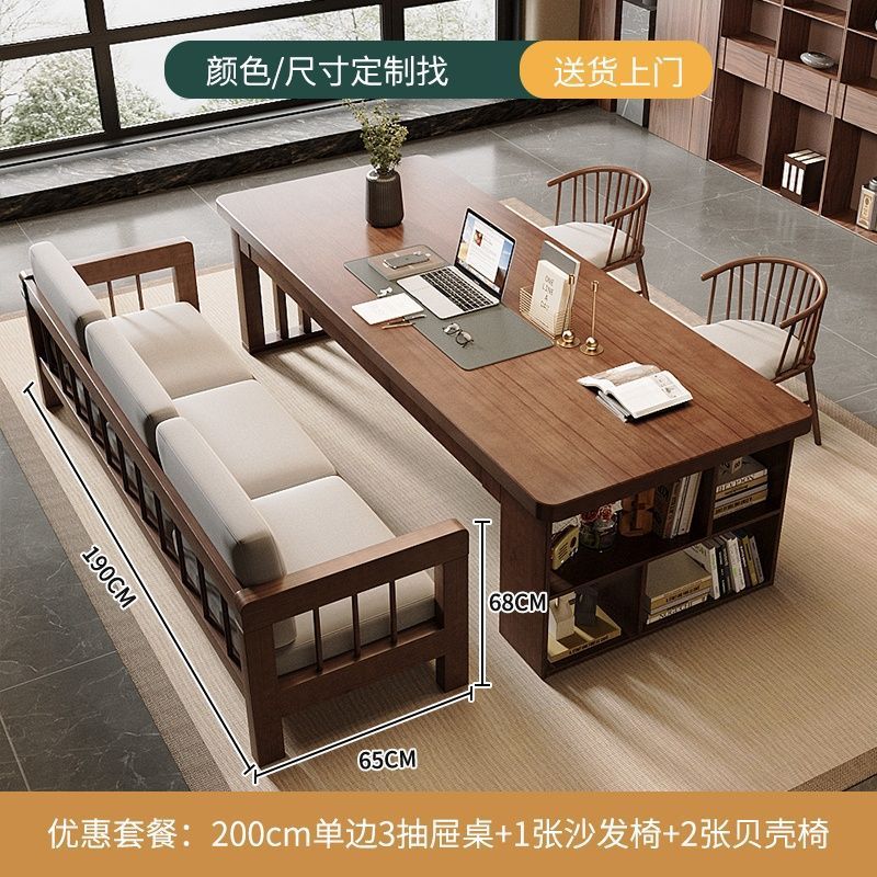 패키지 200 단면 서랍 3개 + 소파 의자 + 공주 의자 * 2개