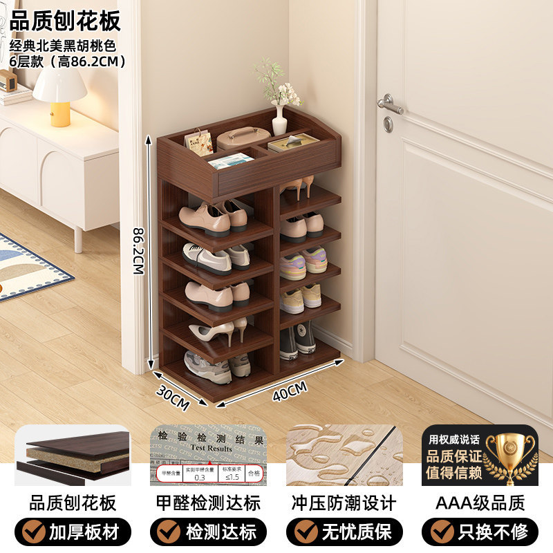 Porta de zapatos doméstica multicapa fuerte hermoso pequeño estante estrecho de alquiler simple estante de almacenamiento de zapatos interiores armario de zapatos