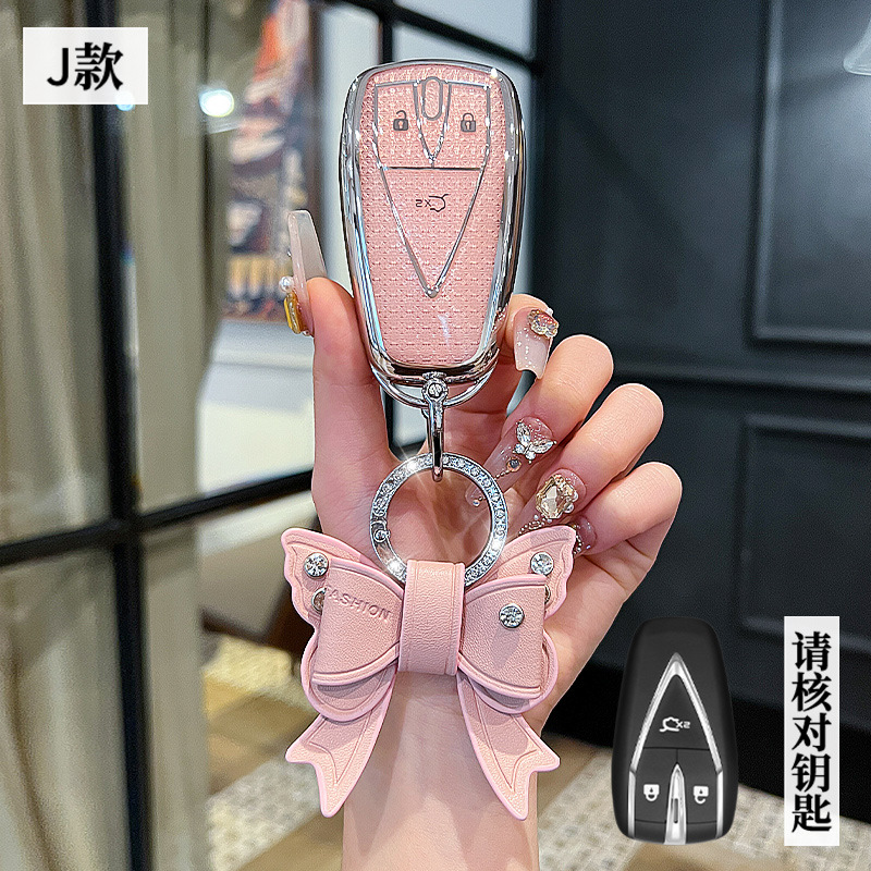 장안 J 모델 - 스마트 3버튼 [크리스탈 핑크 싱글 쉘] + 보우 다이아몬드 버클