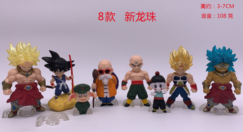 漫画アニメーションシリーズハンドモデル海賊ドラゴンボール装飾品ヒーロー王連合クリップ人形|undefined