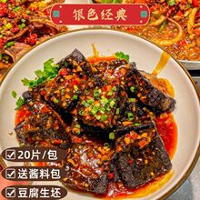 ���Lɳ��������Ƭ�����Լ���ը�W�t��ʳС��-ٛ�{�ϰ�