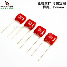 CL21X CBB���102J250V 102J400V 102J630V 102J1000V�_��5mm