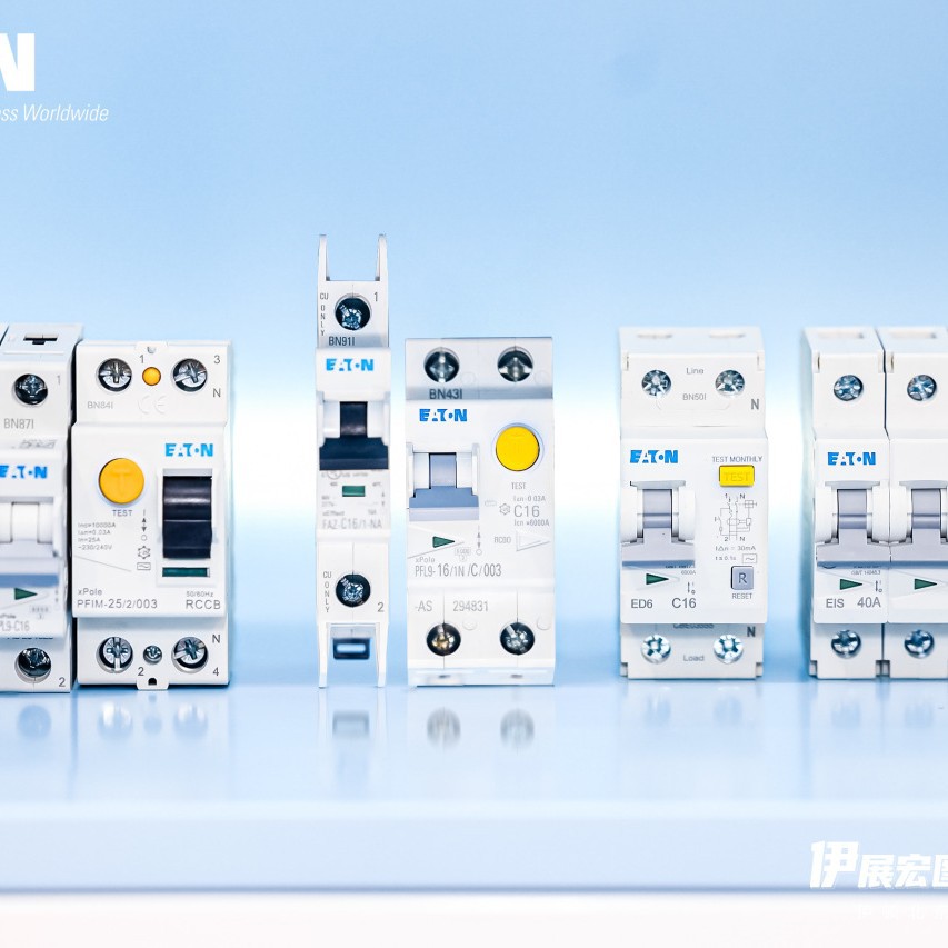 销售正品 BZME1-1-A32-CN 32A,1P,18kA 塑壳断路器全新