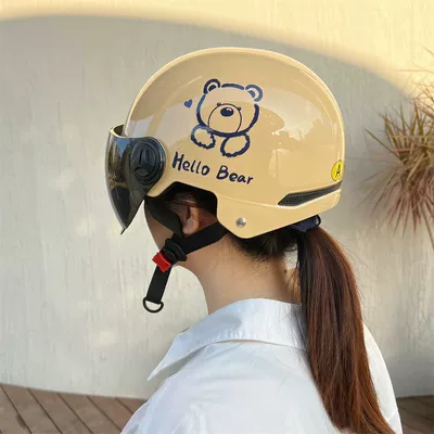 Auto Parts and Accessories: Motuoche Helmet 3C