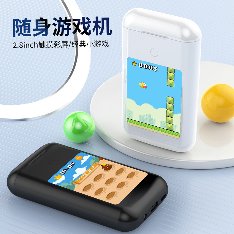 A98BOX智能耳机ANC充电宝A9pro新款多媒体屏三合一TWS TF20升级版|undefined