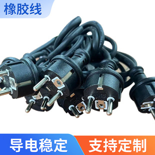 �S�����l�WҎ�Wʽ�����о���z�Դ�������^������÷��β���B�Ӿ�