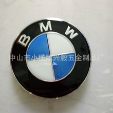 塑料标牌ABS外壳硅胶凹字车标 填油 抹油 点漆 上色 加工