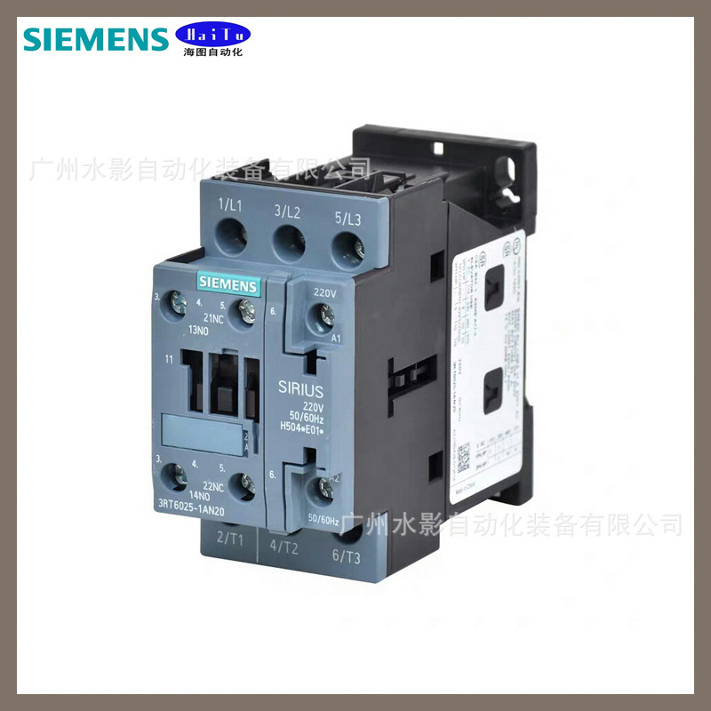 3RT6025-1BB40/3RT6026-1BB40 西门子 交流接触器 17/25A原装正品