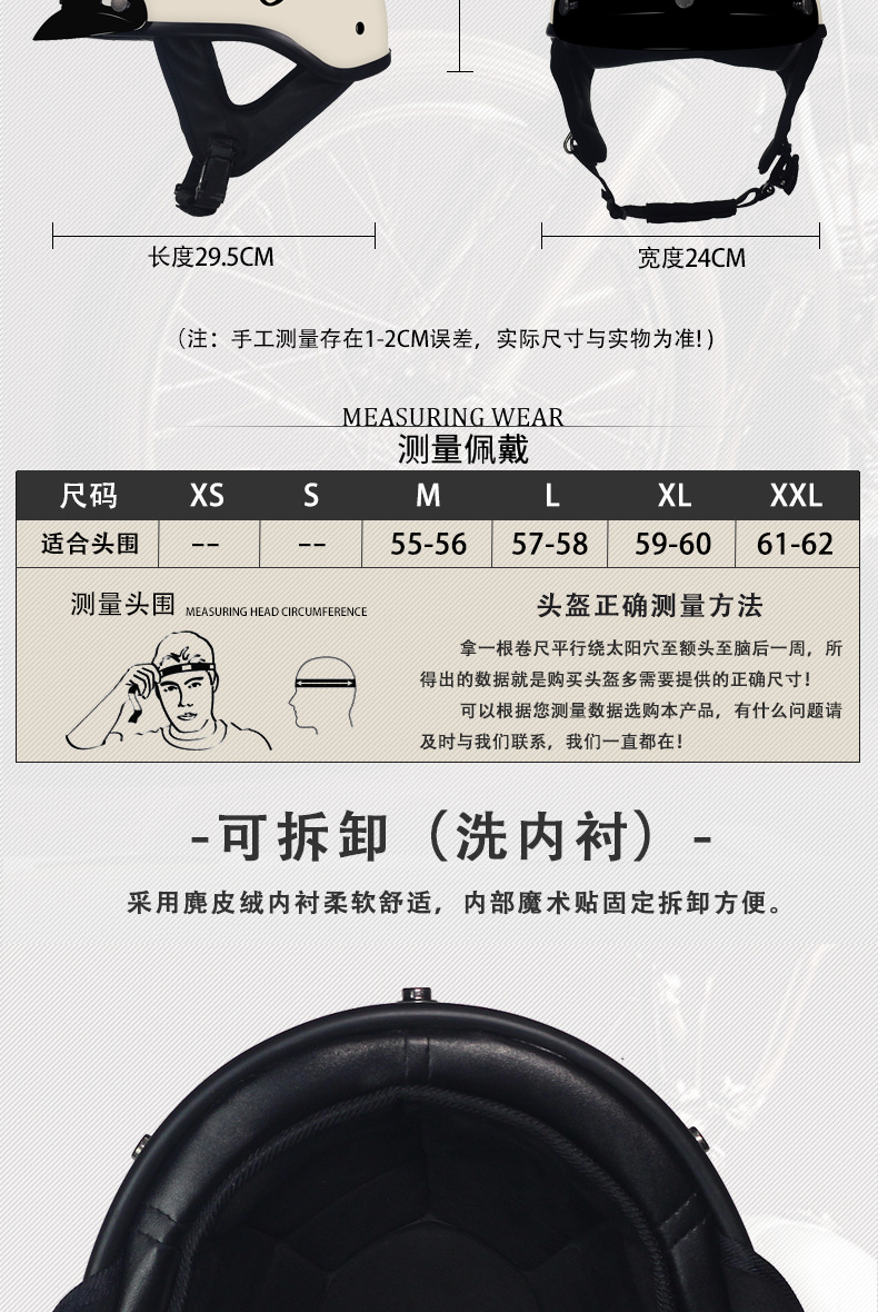 One-piece delivery 3C certified retro japanese summer sun protection men's and women's electric motorcycle lightweight cruise half helmet