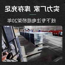 ������\�������ܟ���\���P䓘�ܴ��ྀ���X�Ͻ�200x100����