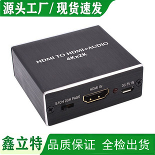 ���Sֱ�NHDMI���l���x��4K����3.5ģ�M���lݔ��SPDIF���w�D�Q��
