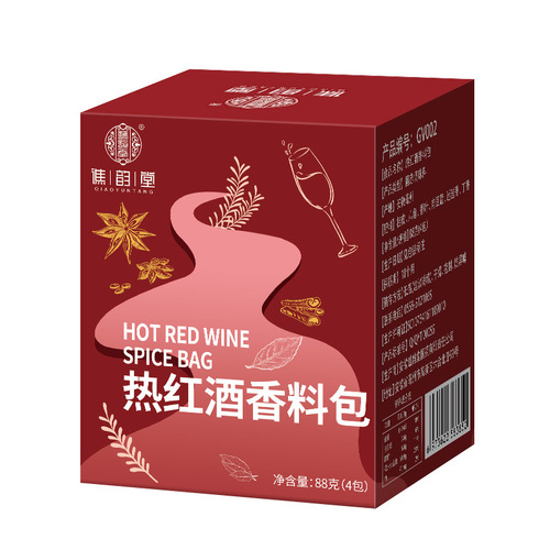 Liu Yun Tang Hot Wine Spice Pack 88g/box 4 packs Christmas Cooked Wine Seasoning Spices Fruit Wine Raw Materials