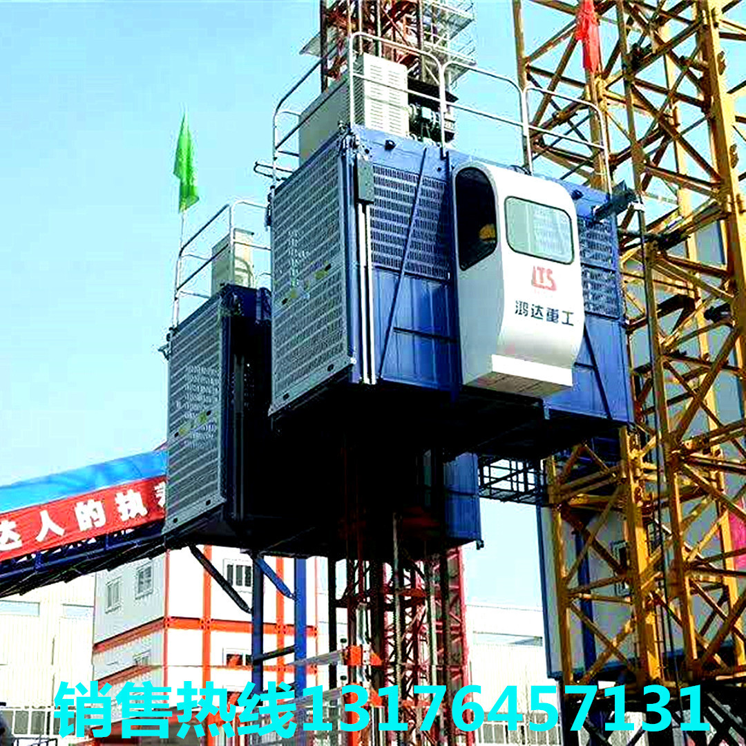 工程施工电梯 客货电梯 施工升降电梯 单双笼两吨建筑工地用电梯