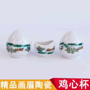 Jingdezhen thrush ceramic bird food Cup embroidery chicken heart Cup four-joy Oriole bird cage Crescent Cup food box accessories