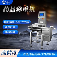 ʳƷ/��ʳ���a�����Ùz�ؙC �߾��ȄӑB�ھ������z�y�C�S��ֱ�N