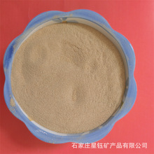 ���Қ��ۺ���ɰ��ľɰ��ׄ��O��l�әC����ĥ����ˮ�V�ό���|��