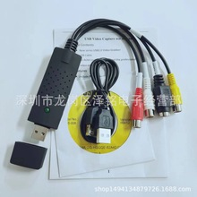 USB2.0ҕlɼ һ·ɼ Oҕlɼ ·USBɼ