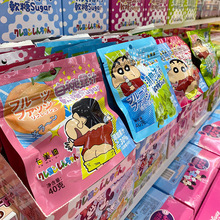 ������Ϟ�PС�¾W�tܛ�� ��ͯ���e��ʳ�ǹ�(��ݮ/����/����/����)