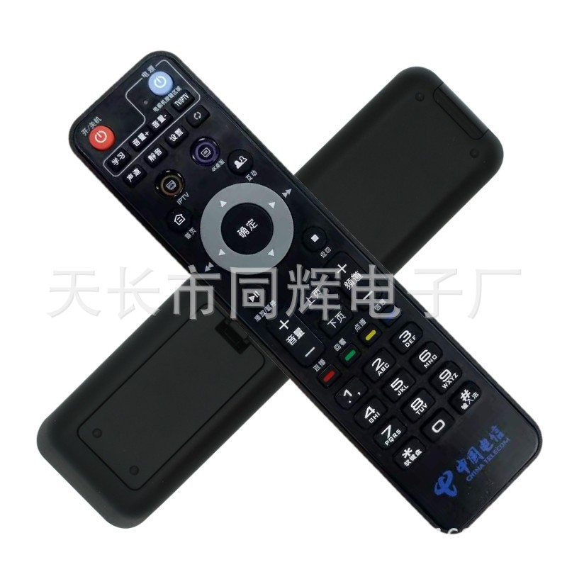 上海电信 4K桌面1