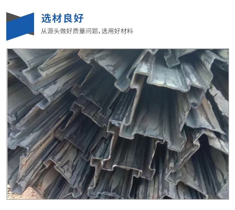 異型鋼管_07.jpg