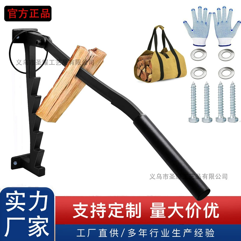 Эксклюзивный настенный дровокол для дома, улицы, кемпинга, портативный разделитель дров.