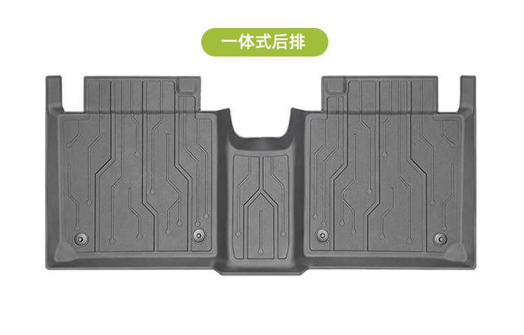 Specifically designed for the Zeekr 007, these eco-friendly, odorless TPE injection-molded car floor mats are one-piece, full-coverage, non-slip, and wear-resistant
