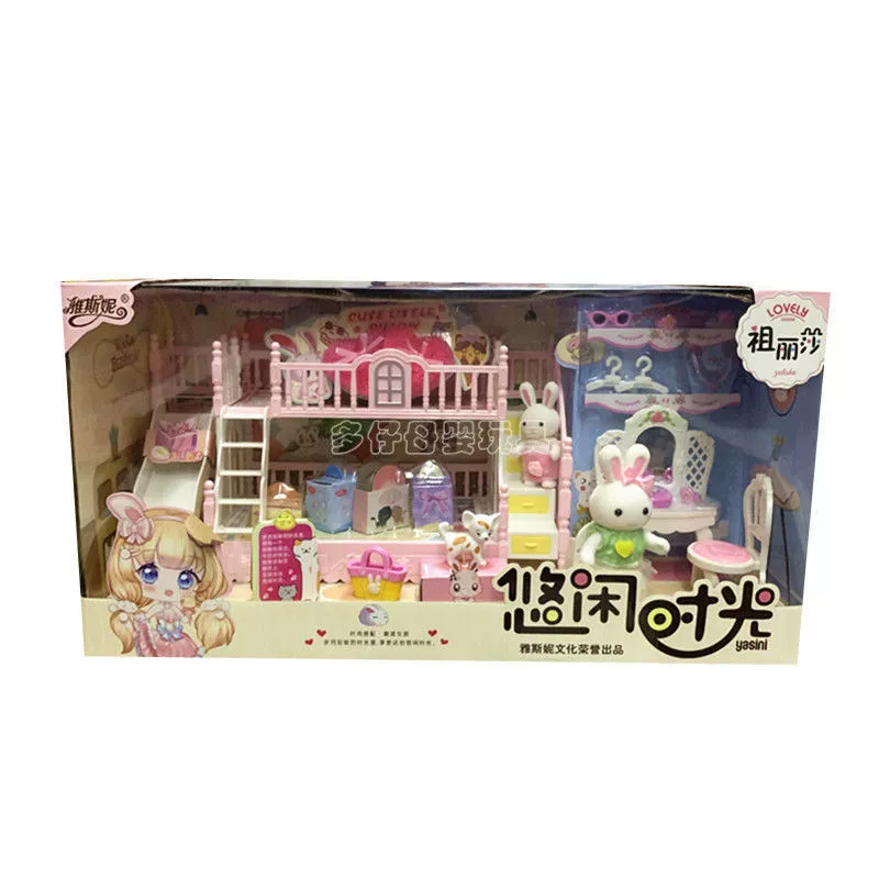 Toy, family set, rabbit, double-layer slide, Birthday gift