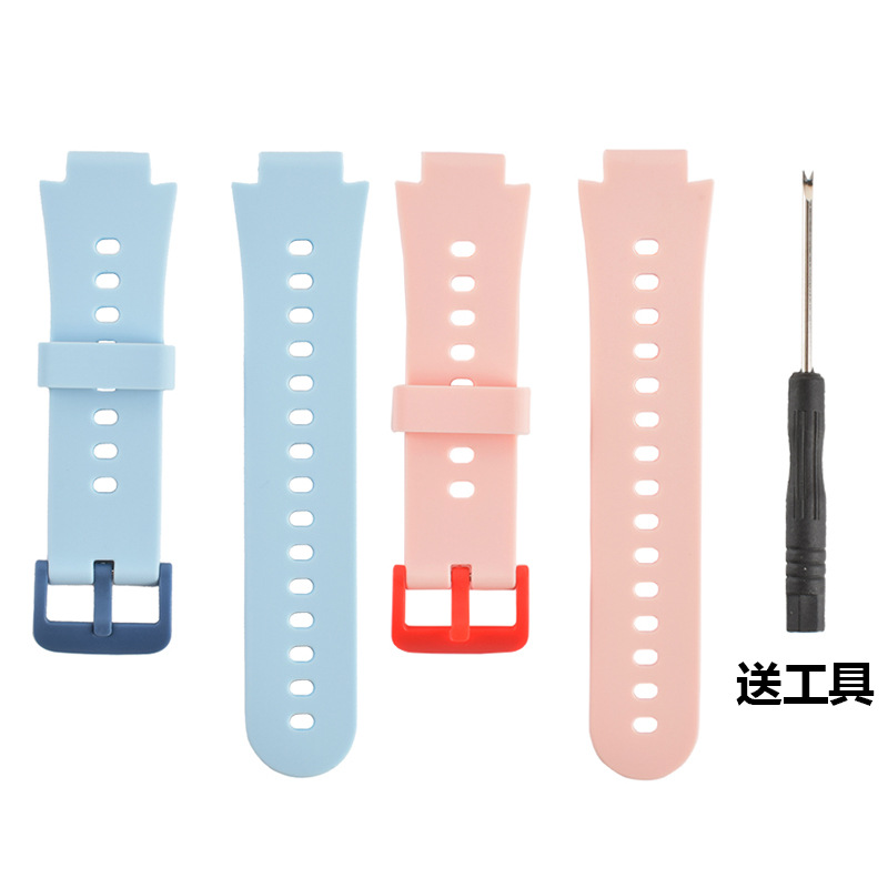 Suitable for Mi Tu Children's Watch Band 5C Model 15/16mm Popular Children's Watch Silicone Strap Replacement