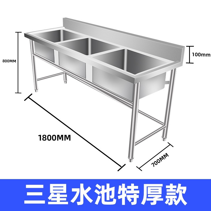 Cocina de acero inoxidable lavabo lavabo único tanque doméstico de alquiler comercial lavabo lavavajillas lavabo desinfección lavabo comedor