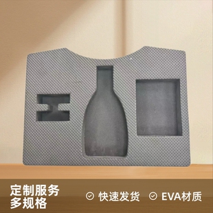 eva�������r�OӋ ��Ҏ���Π��OӋ���b���r�� ��𹤾�����r�OӋ