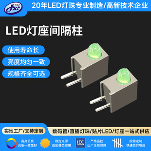 3mm�ο׾G���ӟ��g����ֱ��LED��������M���ן��l����O��ָʾ��