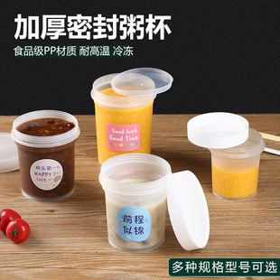 һ���Բͺд���Ў��w������A���������u�����౭��Ͱ�Q�w���ֵ