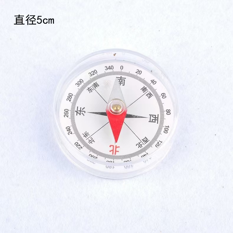 户外便携不锈钢指南针指北针夜光防水多功能车载专业罗盘教学仪器