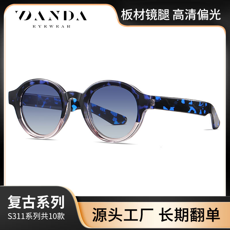 Placa hecha a mano anti-azul gafas de luz S31106 moda Carey retro conducción gafas de sol polarizadas gafas de sol redondas