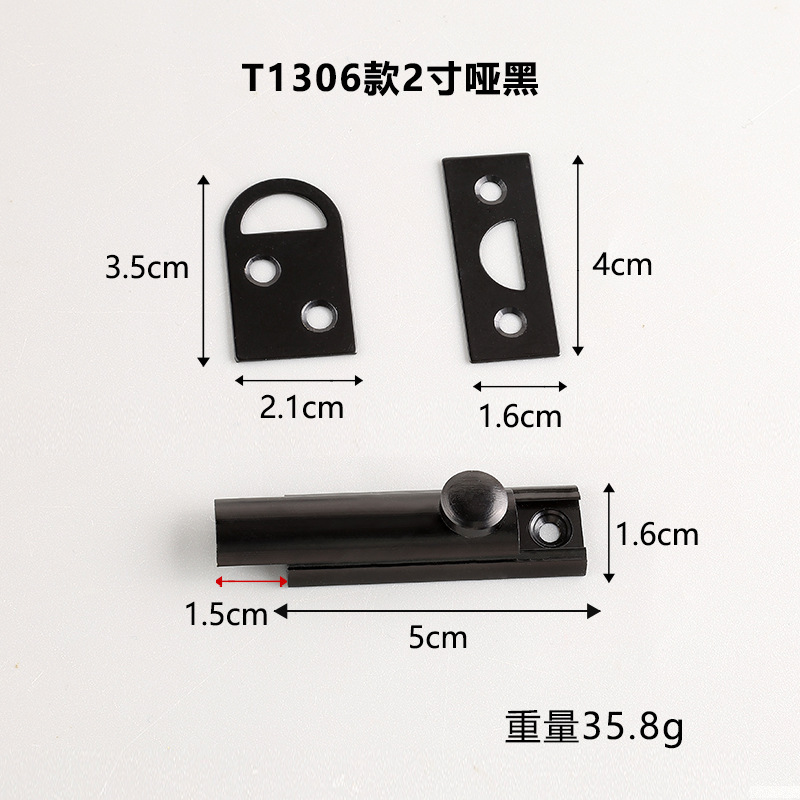 中国式キャビネットドア純黄銅ラッチ窓のドアの栓のドアのボタン|undefined