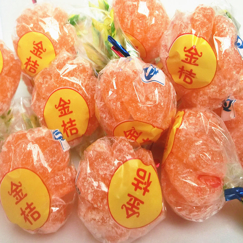 桔子瓣软糖橘子味喜糖手工老式办公室零食小时候味道年货大吉大利