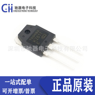 2SK2611 ԭ�b TO-3P 9A 900V N��MOS��Ч���� 늺��C���O��k2611