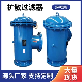 过滤器;其他原水处理;其他过滤设备