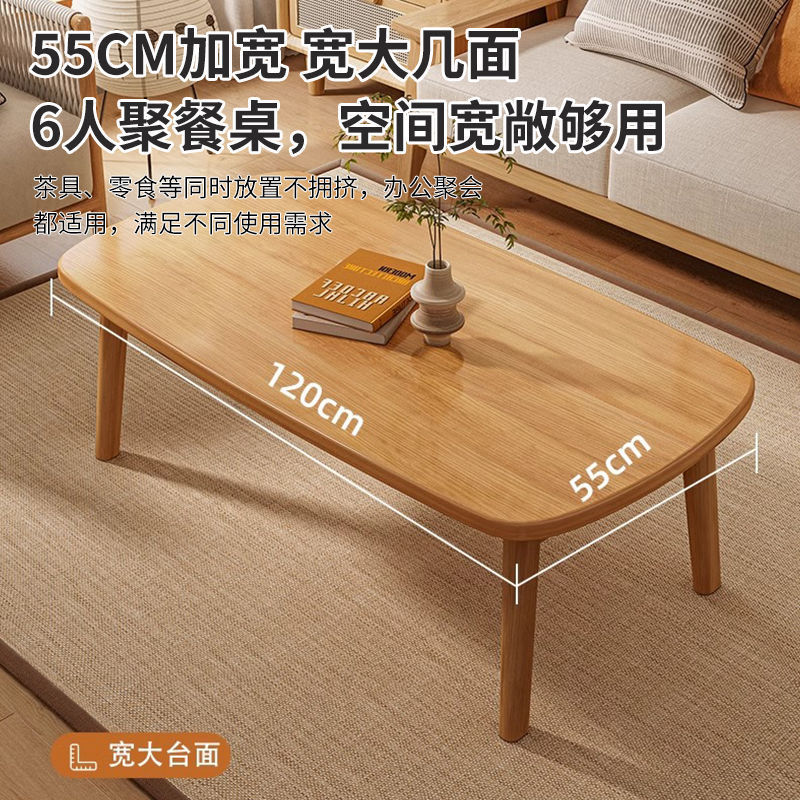 可折叠茶几小户型客厅家用实木腿小桌子简约北欧风餐桌学习玩具桌|undefined