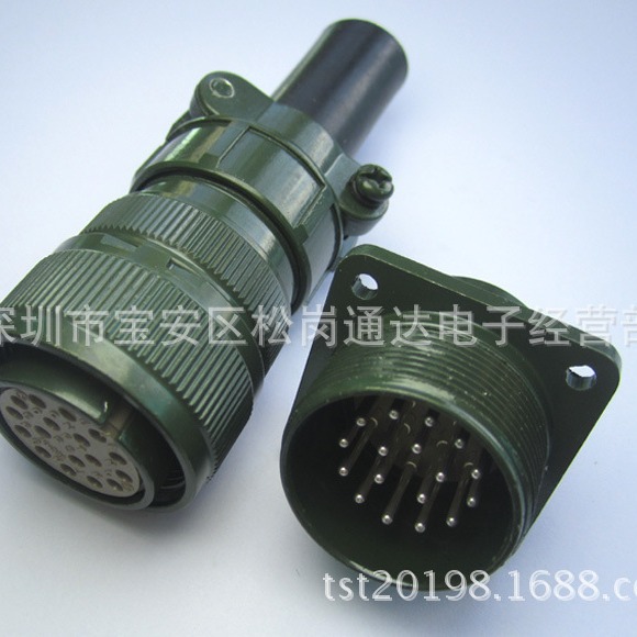 航空插头17芯 MS3106A 20-29S直式17孔伺服电机连接器YDM30200700